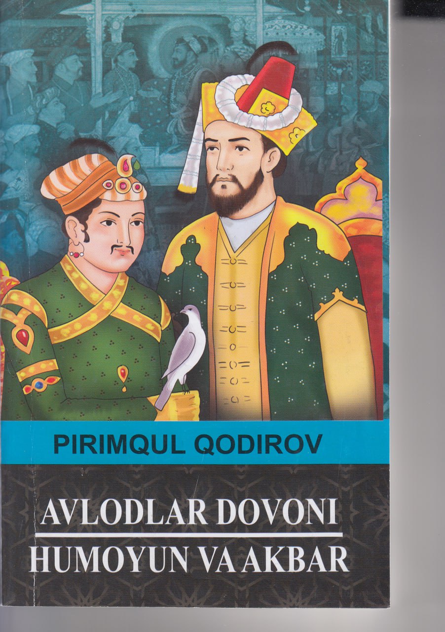 Avlodlar dovoni