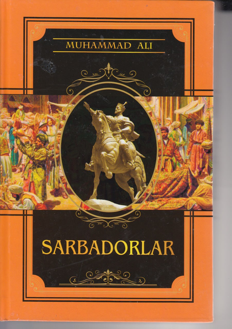 Sarbadorlar