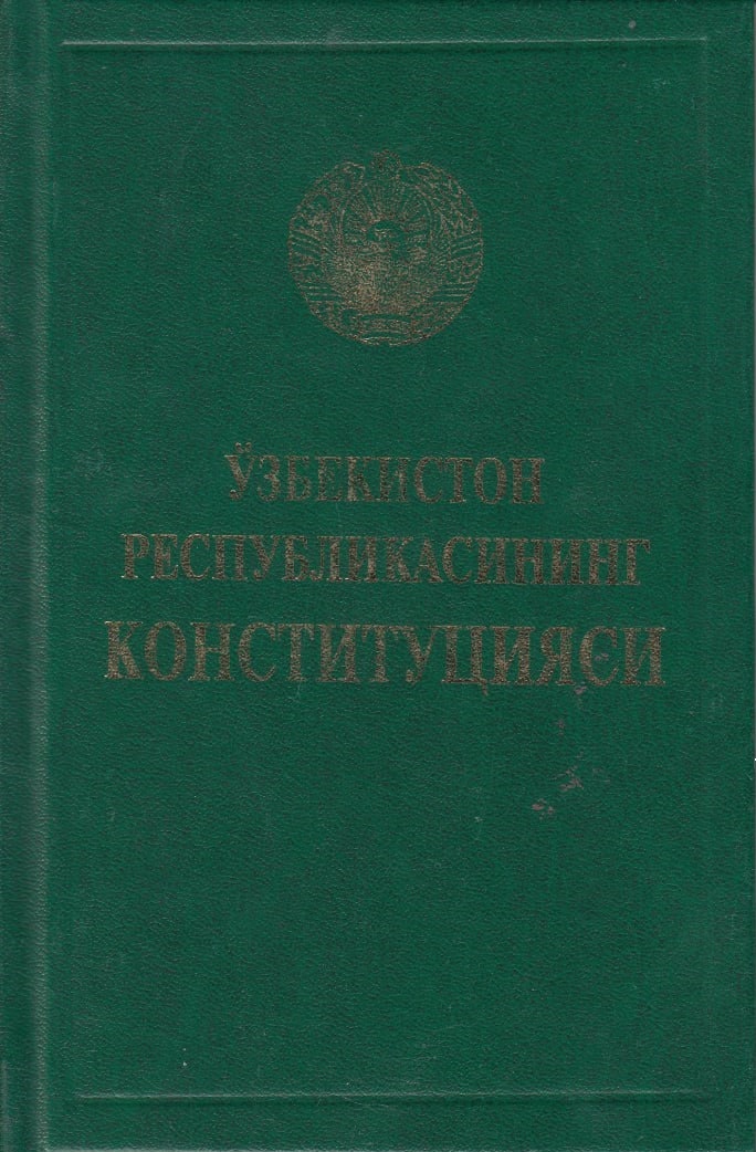 Ўзбекистон Республикасининг Конституцияси
