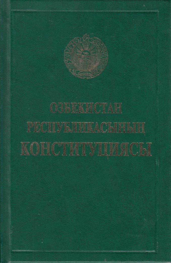 Ўзбекистон Республикасининг Конституцияси
