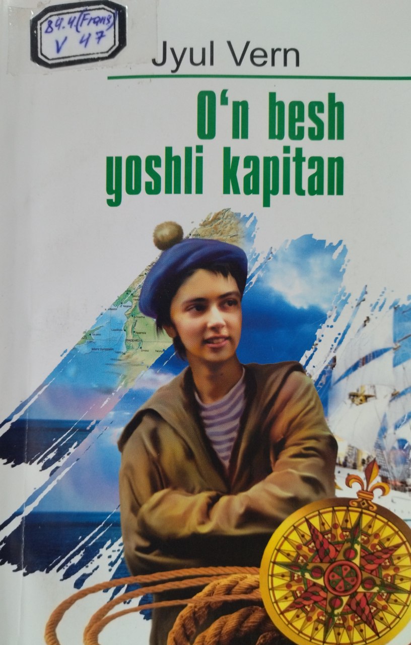 O'n besh yoshli kapitan