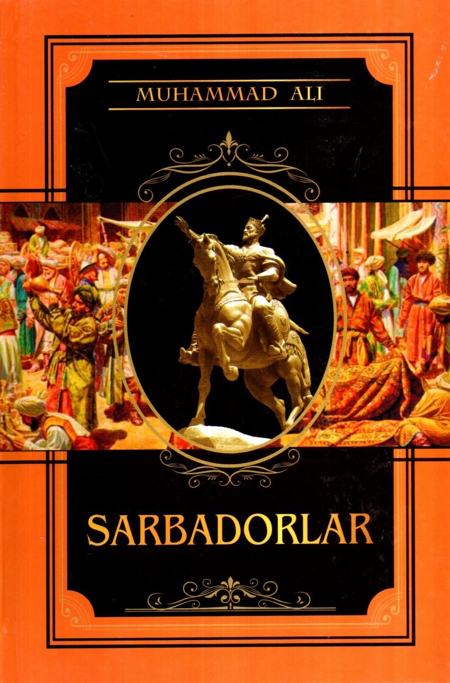 Sarbadorlar