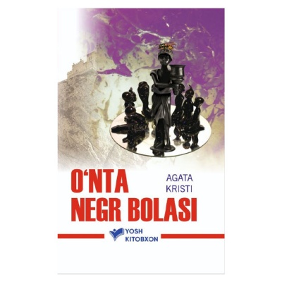 O'nta negr bolasi