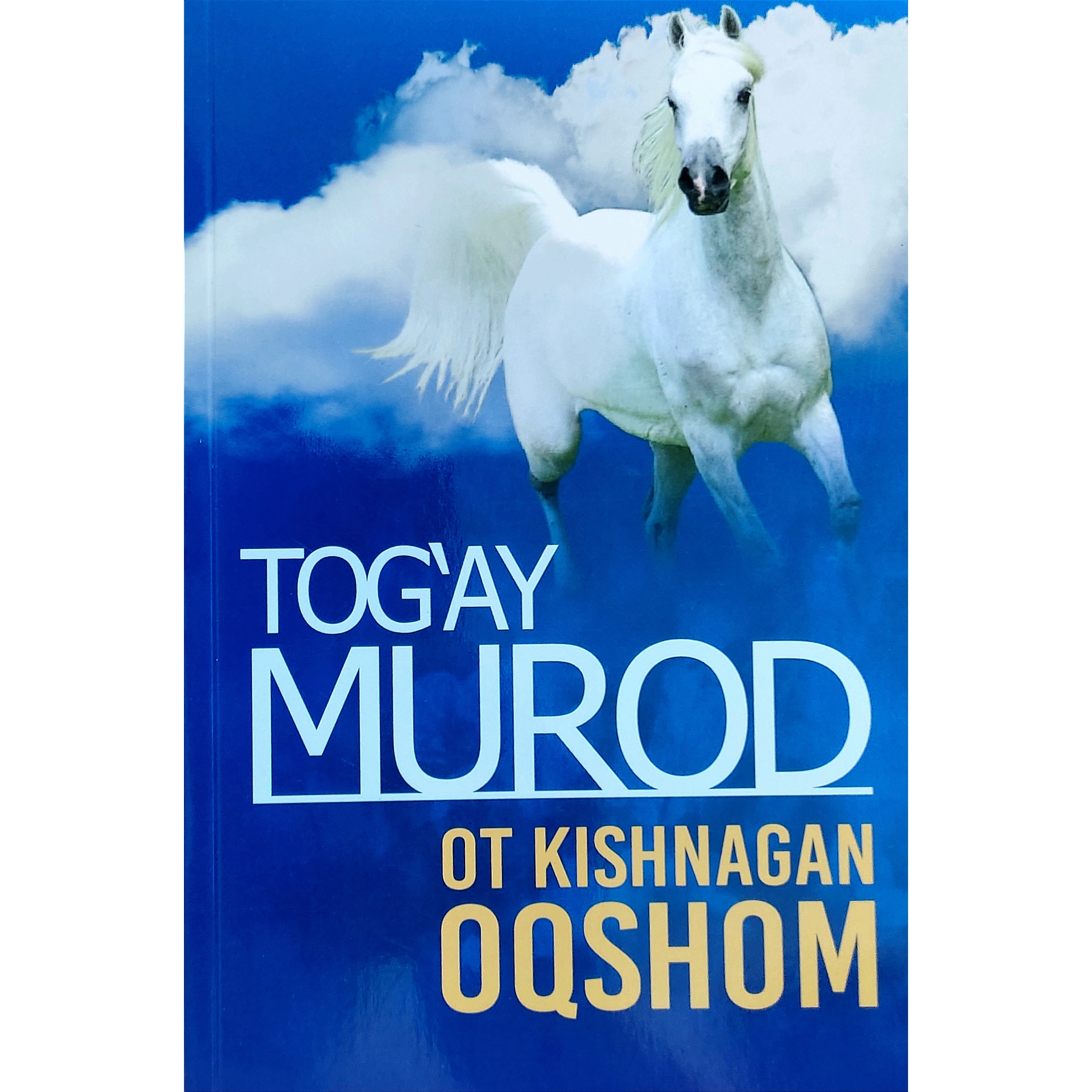 OT KISHNAGAN OQSHOM