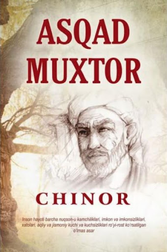 CHINOR