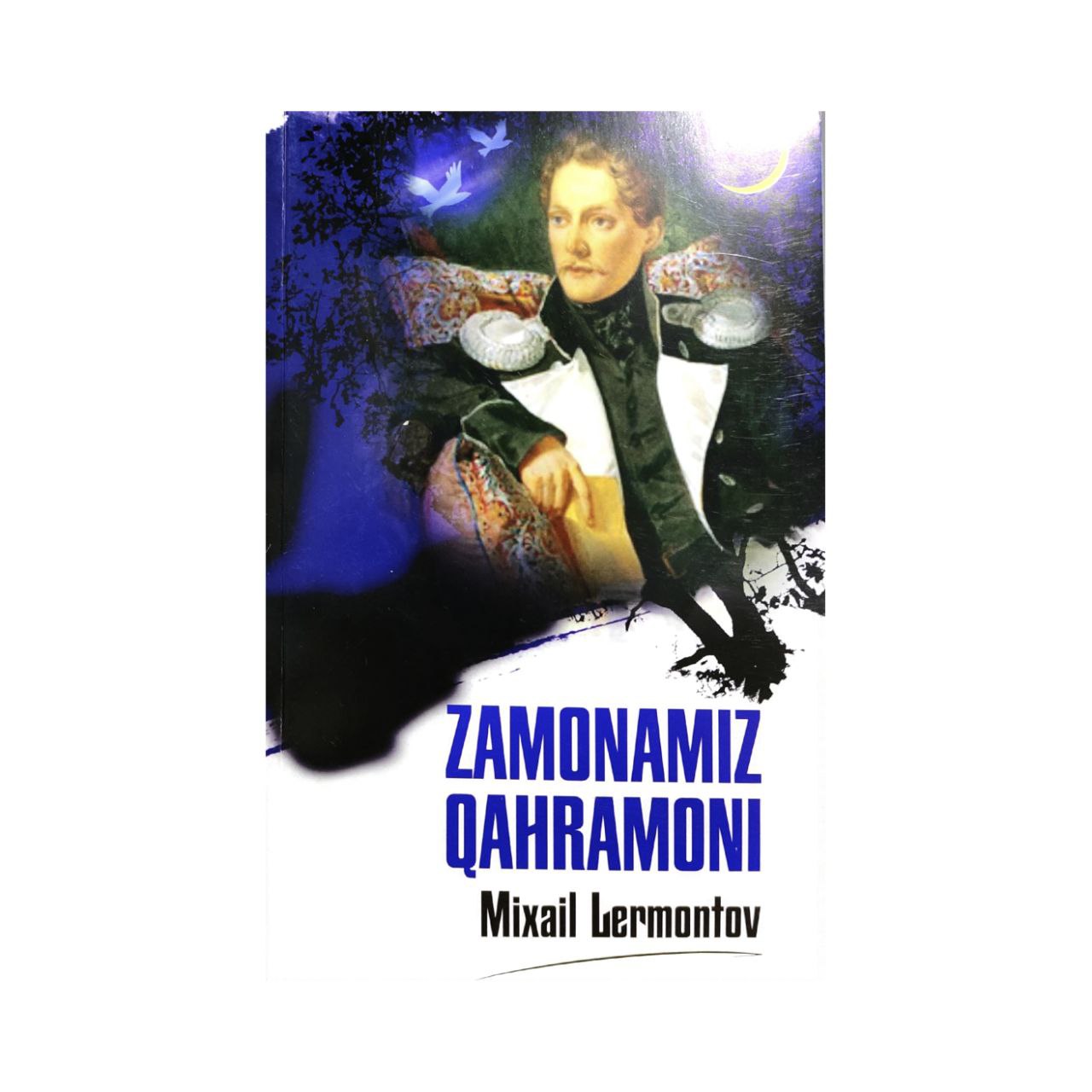 ZAMONAMIZ  QAHRAMONI
