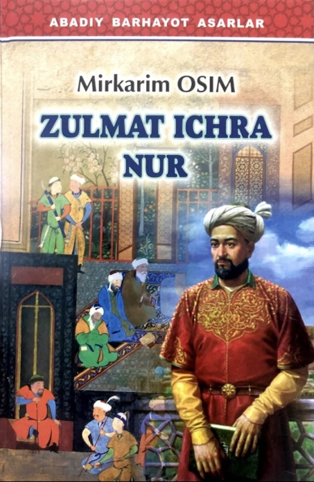 ZULMAT ICHRA NUR