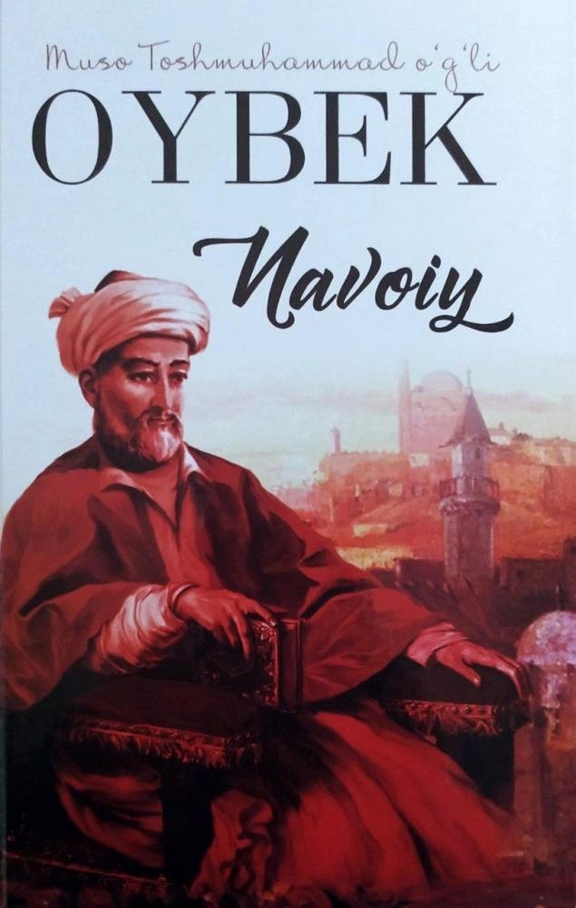 Navoiy