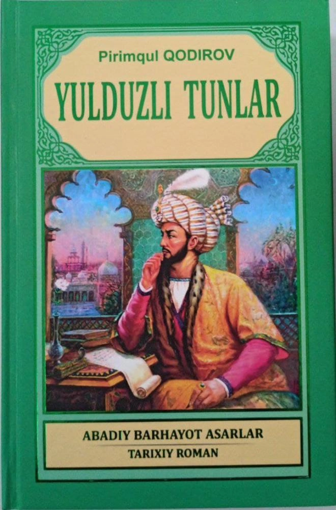 YULDUZLI  TUNLAR