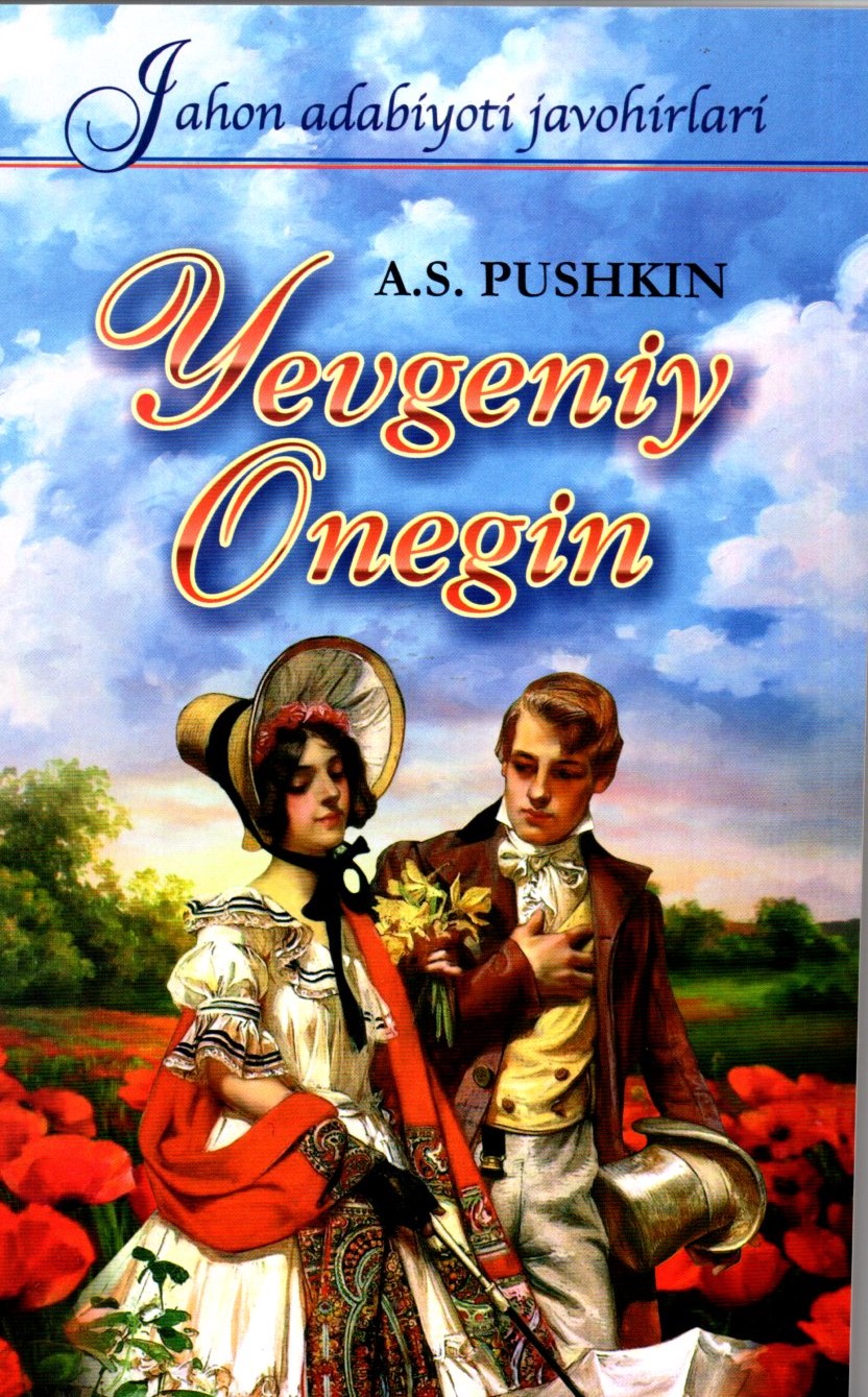 YEVGENIY  ONEGIN