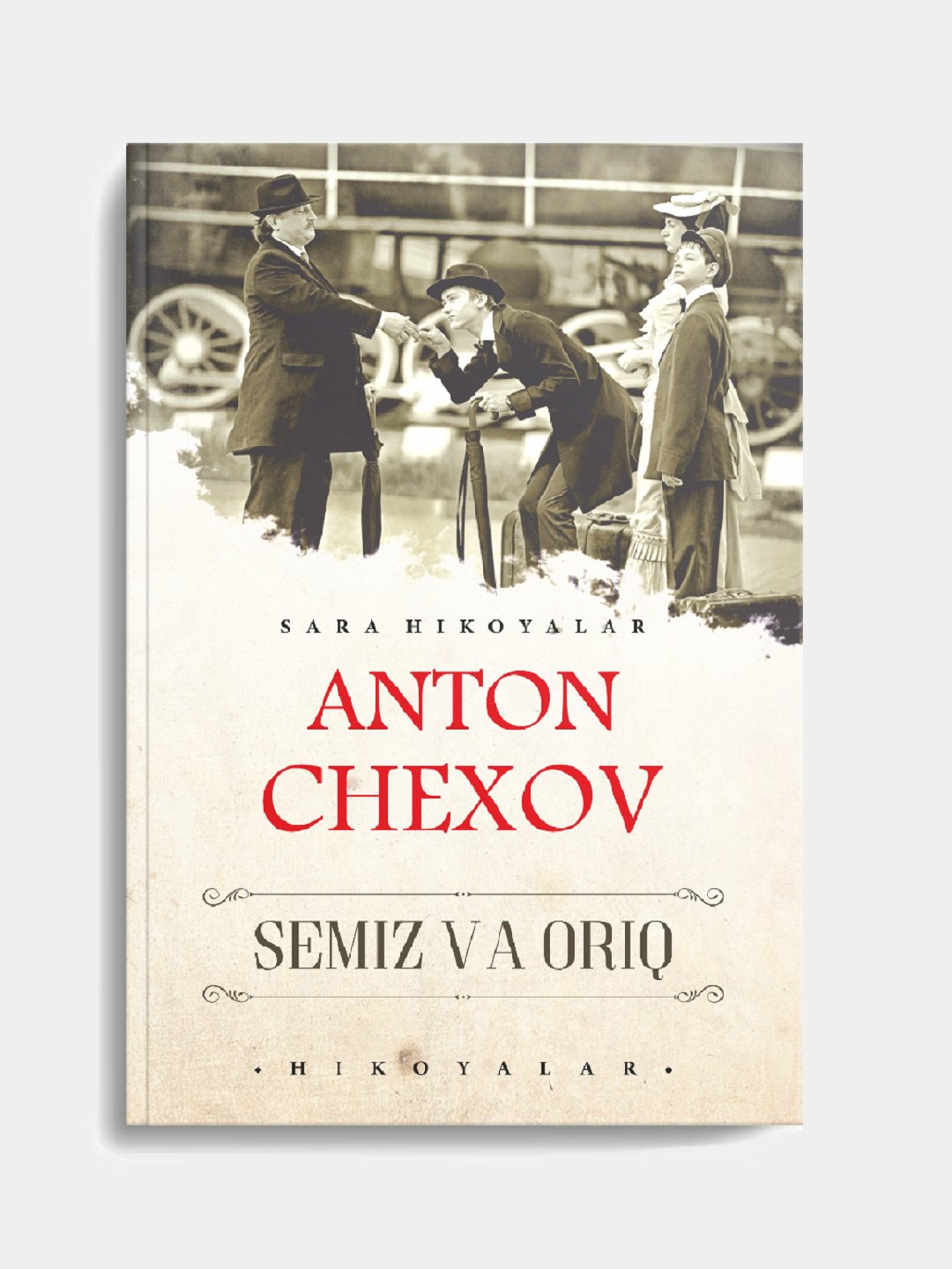Semiz va oriq