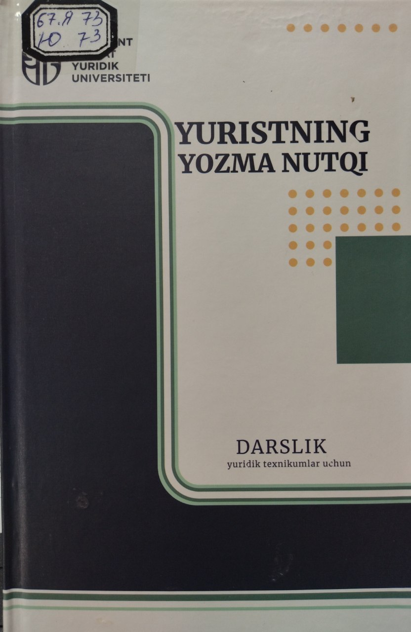 YURISTNING YOZMA NUTQI