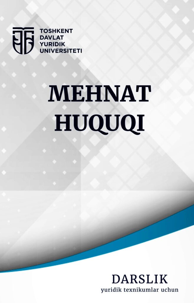 MEHNAT HUQUQI