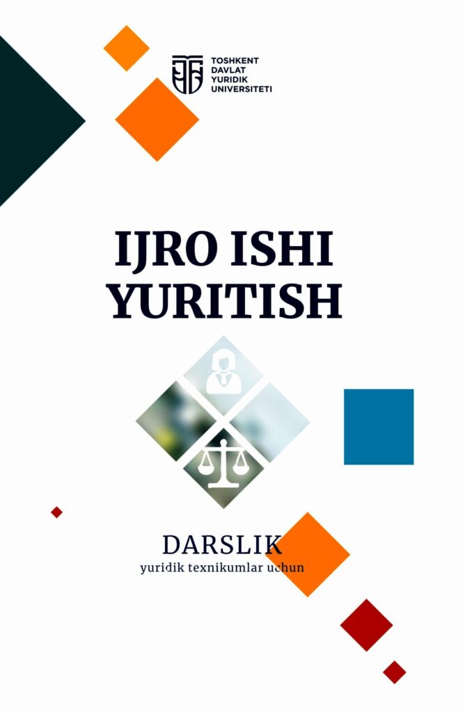 IJRO ISHI YURITISH