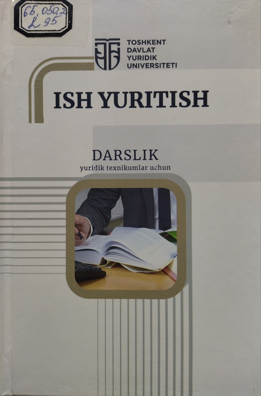 ISH YURITISH