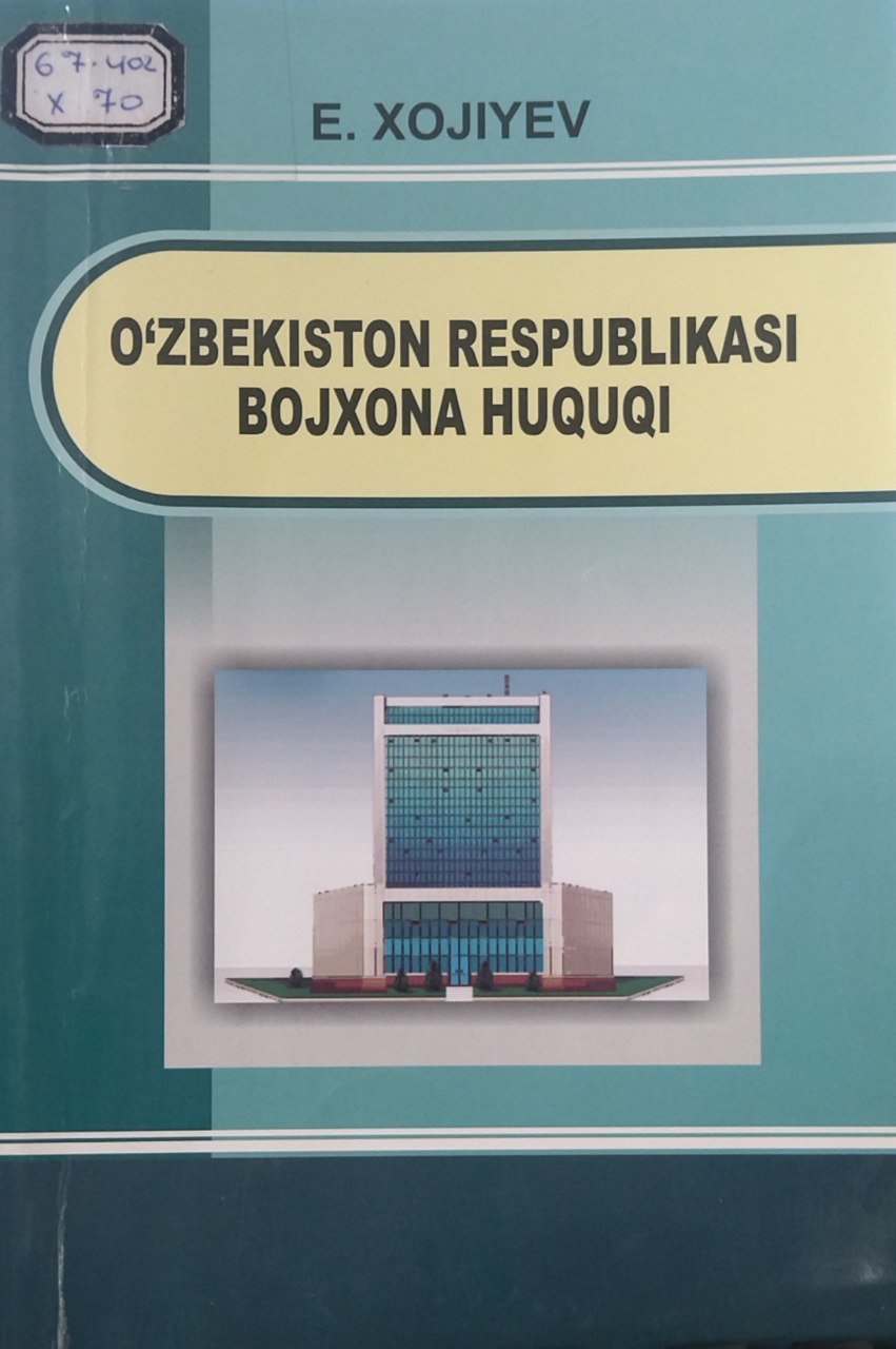 O'ZBEKISTON RESPUBLIKASI BOJXONA HUQUQI