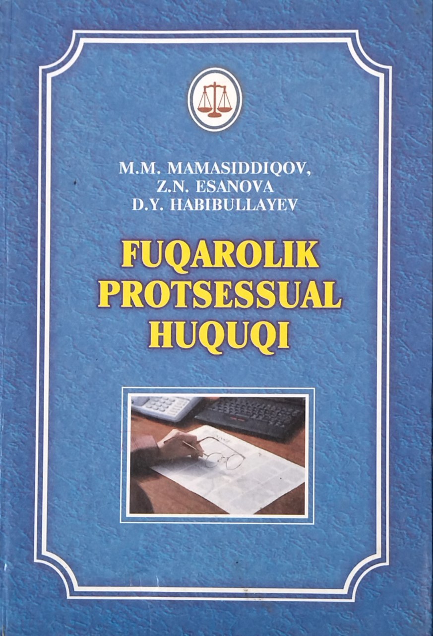 FUQAROLIK PROTSESSUAL HUQUQI