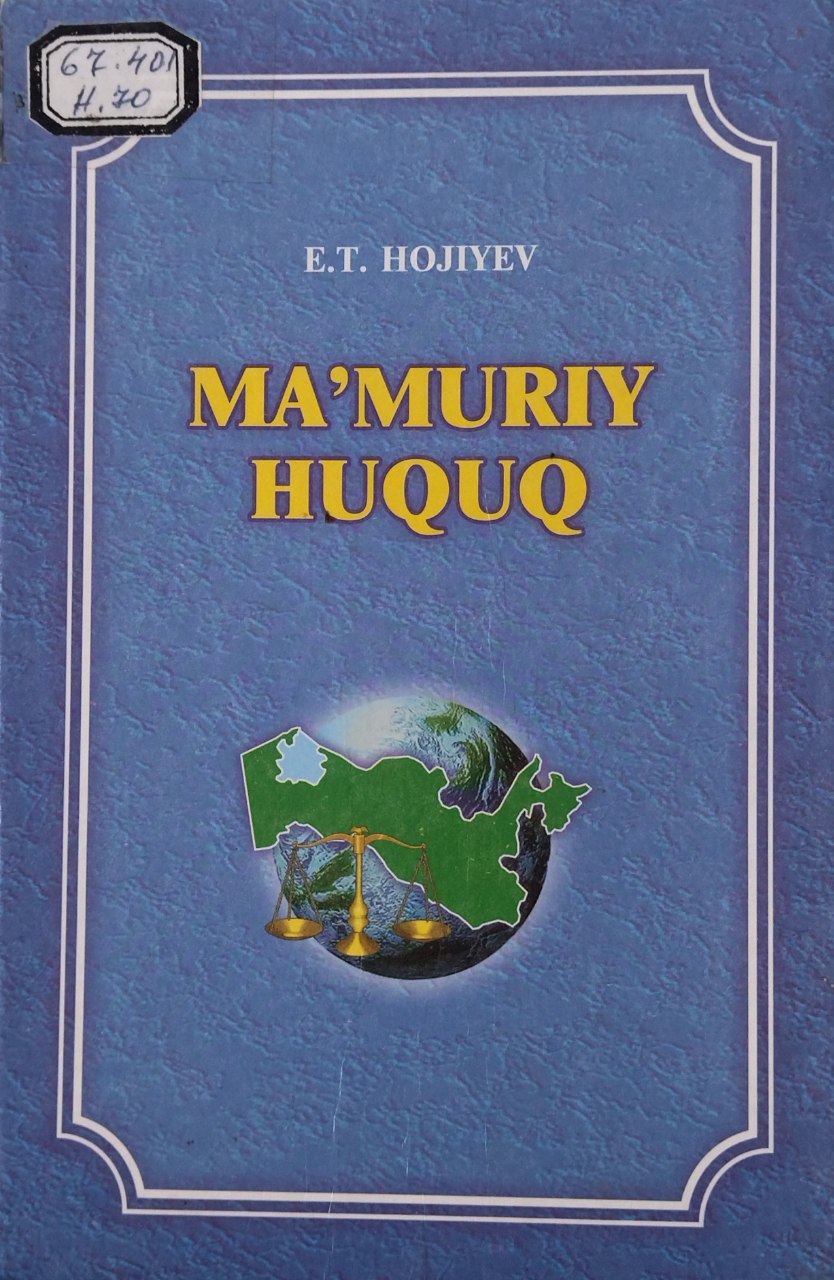 MA'MURIY HUQUQ