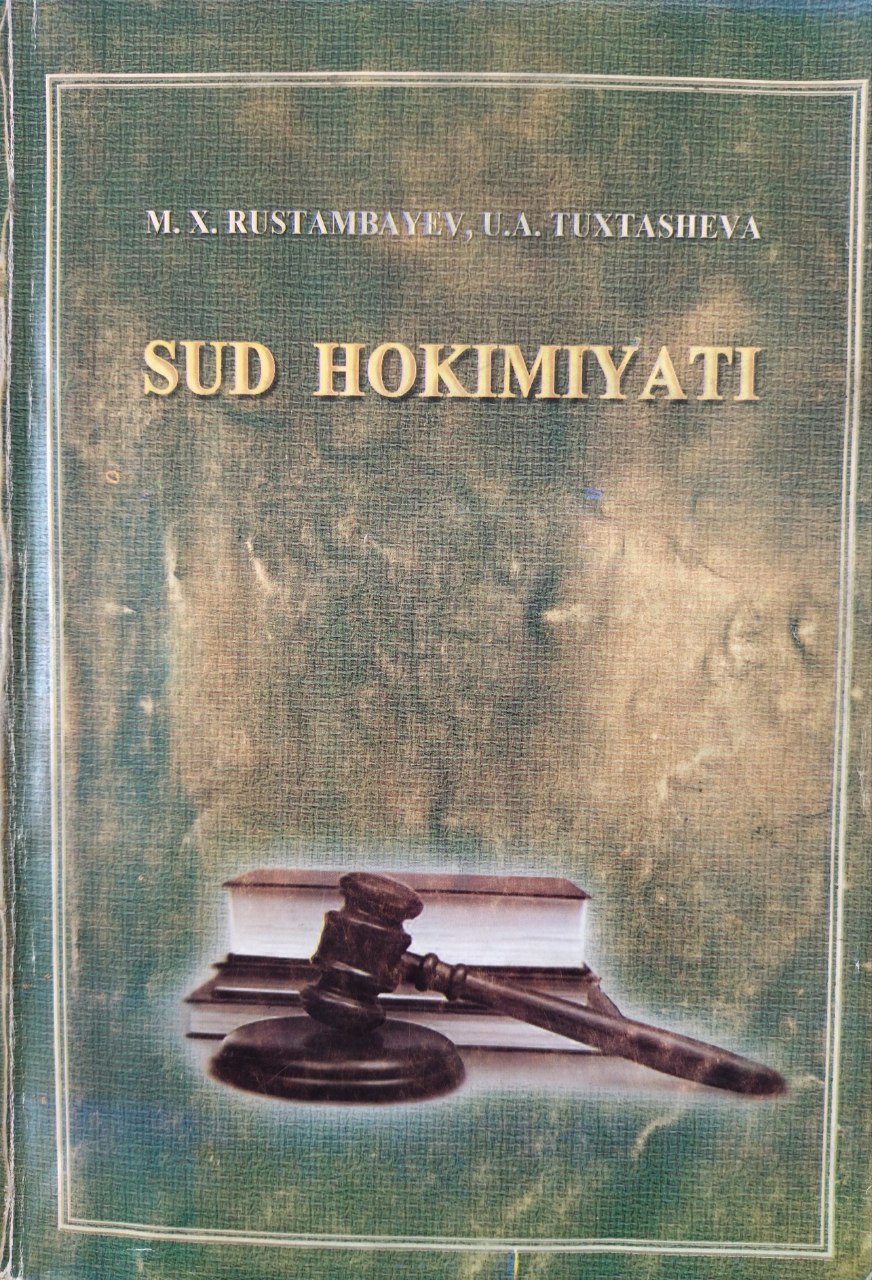 SUD HOKIMIYATI