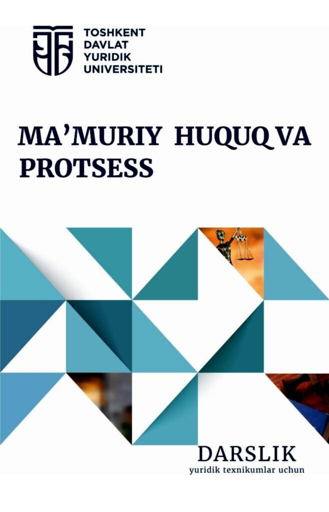 Ma'muriy huquq va protsess