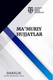 Ma'muriy hujjatlar