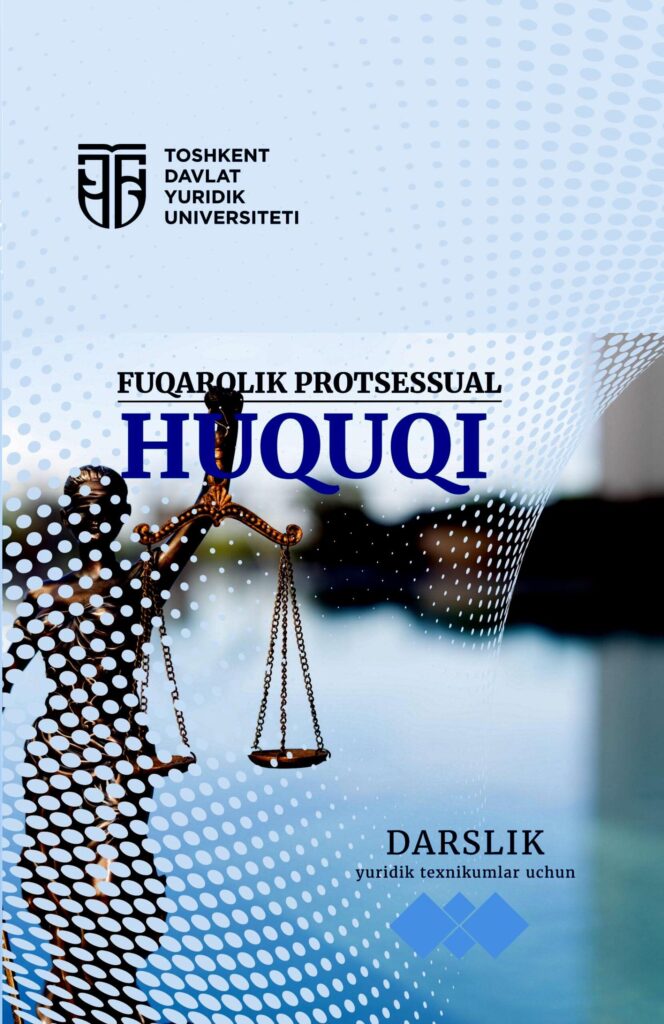 Fuqarolik protsessual huquqi