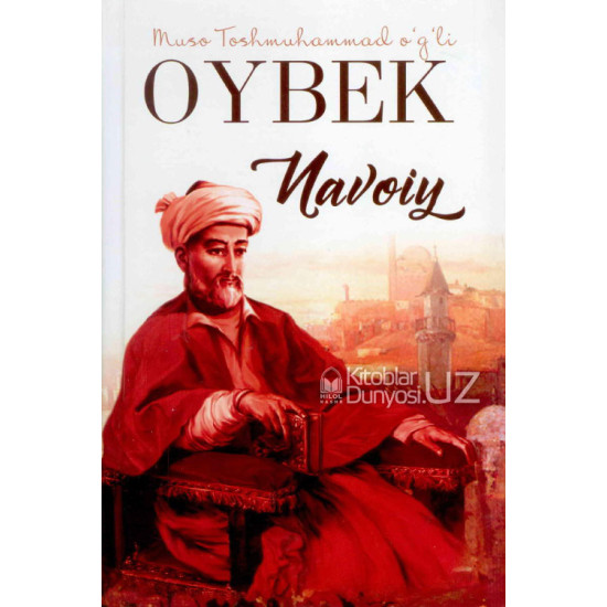 Navoiy