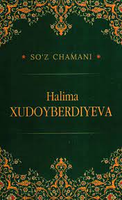 So'z chamani