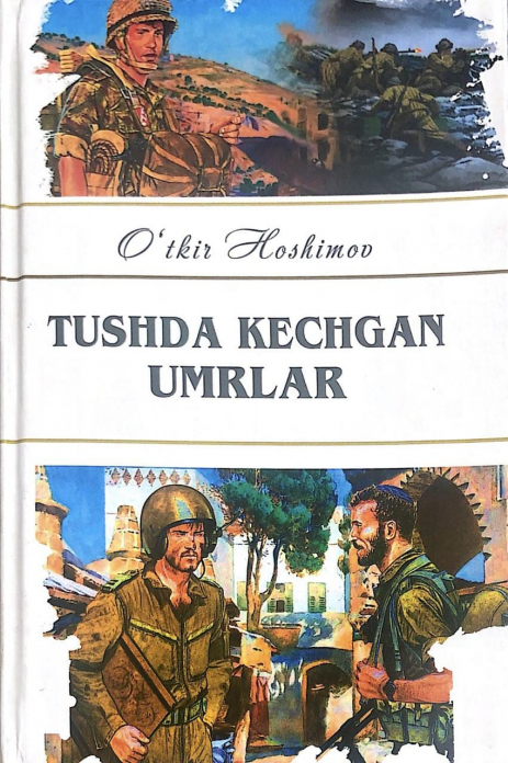 Tushda kechgan umrlar