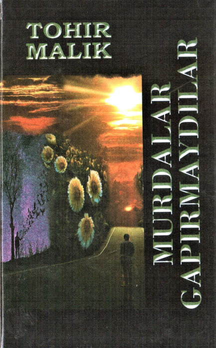 Murdalar gapirmaydi