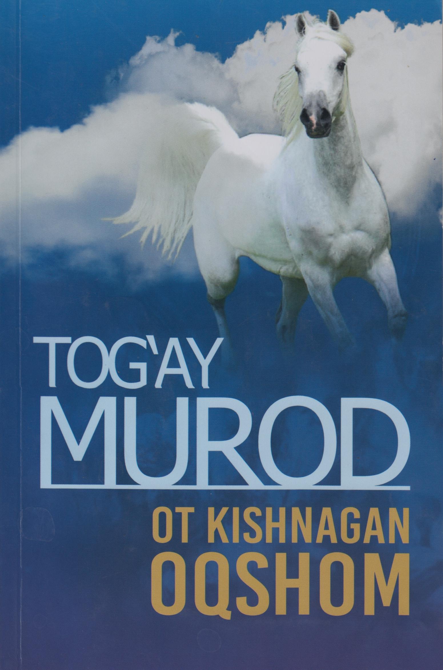 Ot kishnagan oqshom