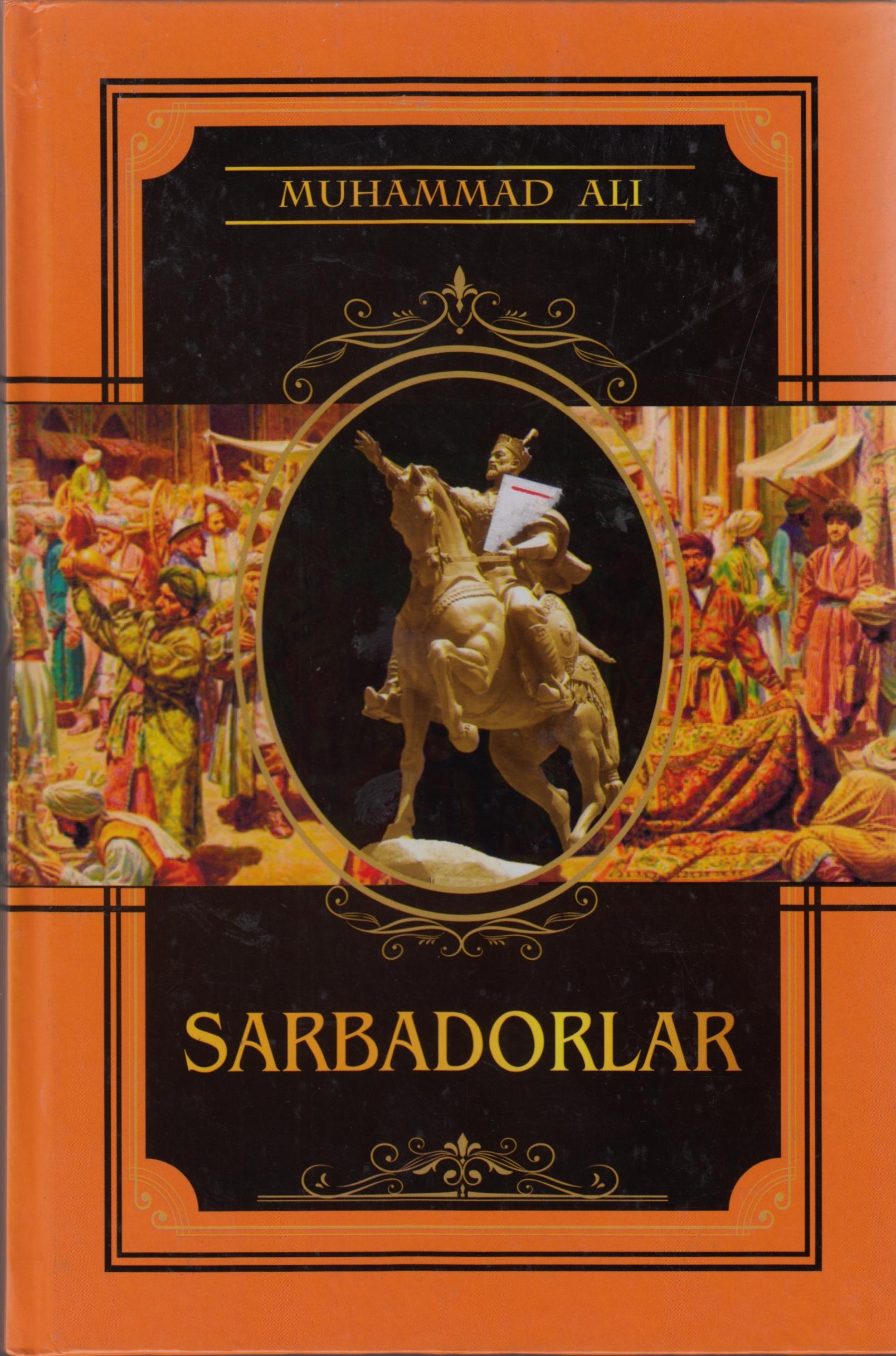 Sarbadorlar