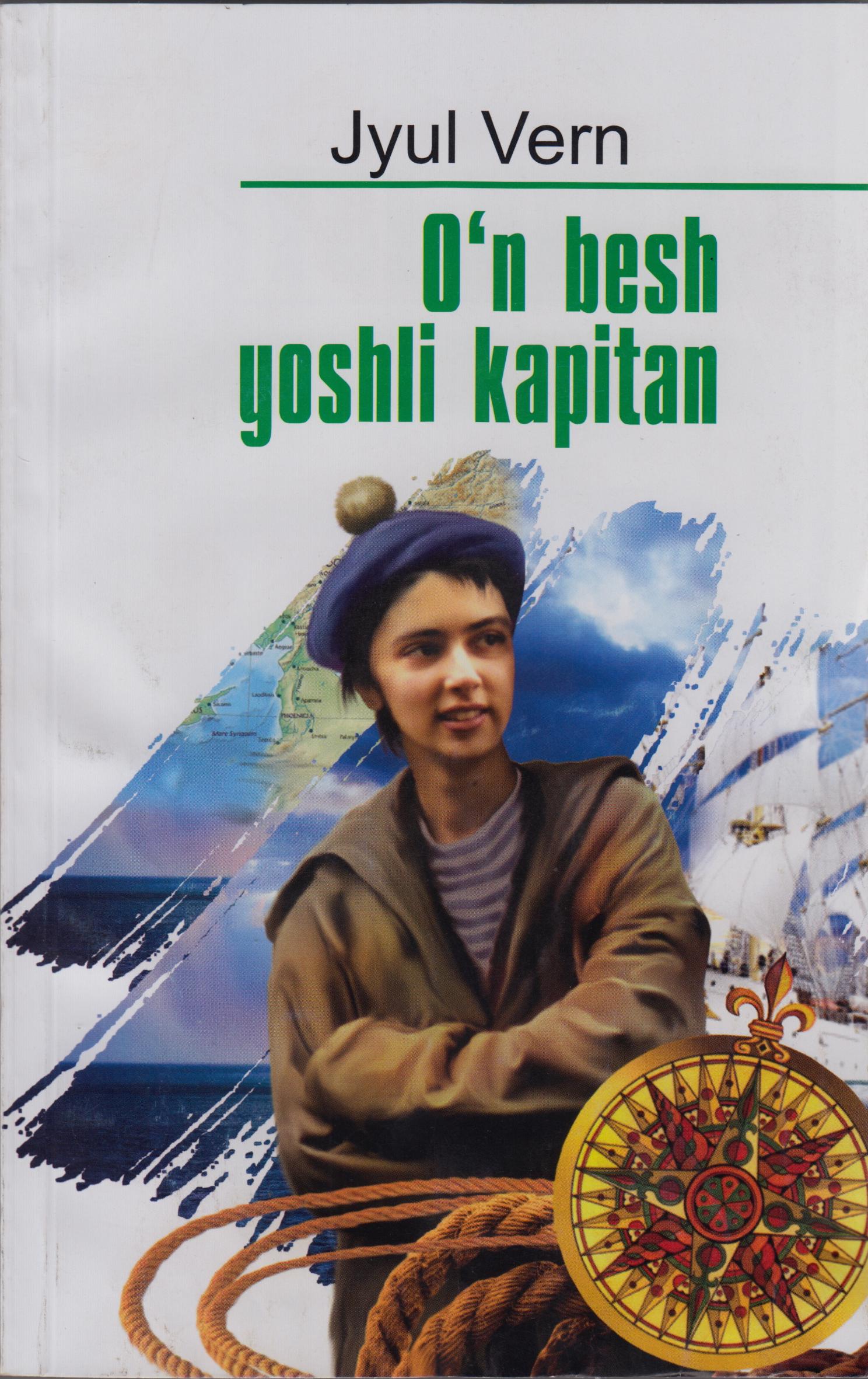 O'n besh yoshli kapitan