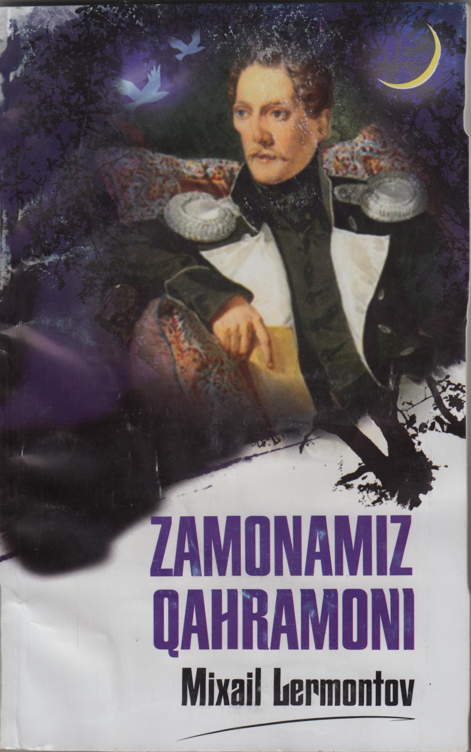 Zamonamiz qahramoni
