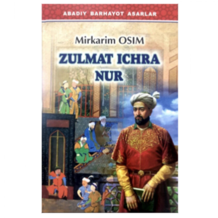 Zulmat ichra nur