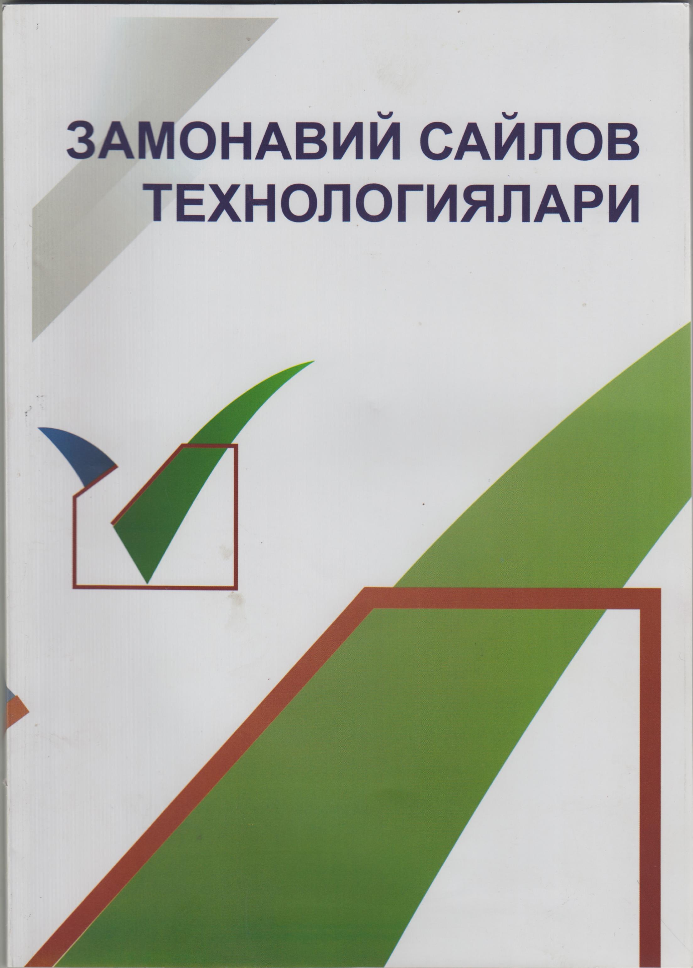 Zamonaviy saylov texnologiyalari