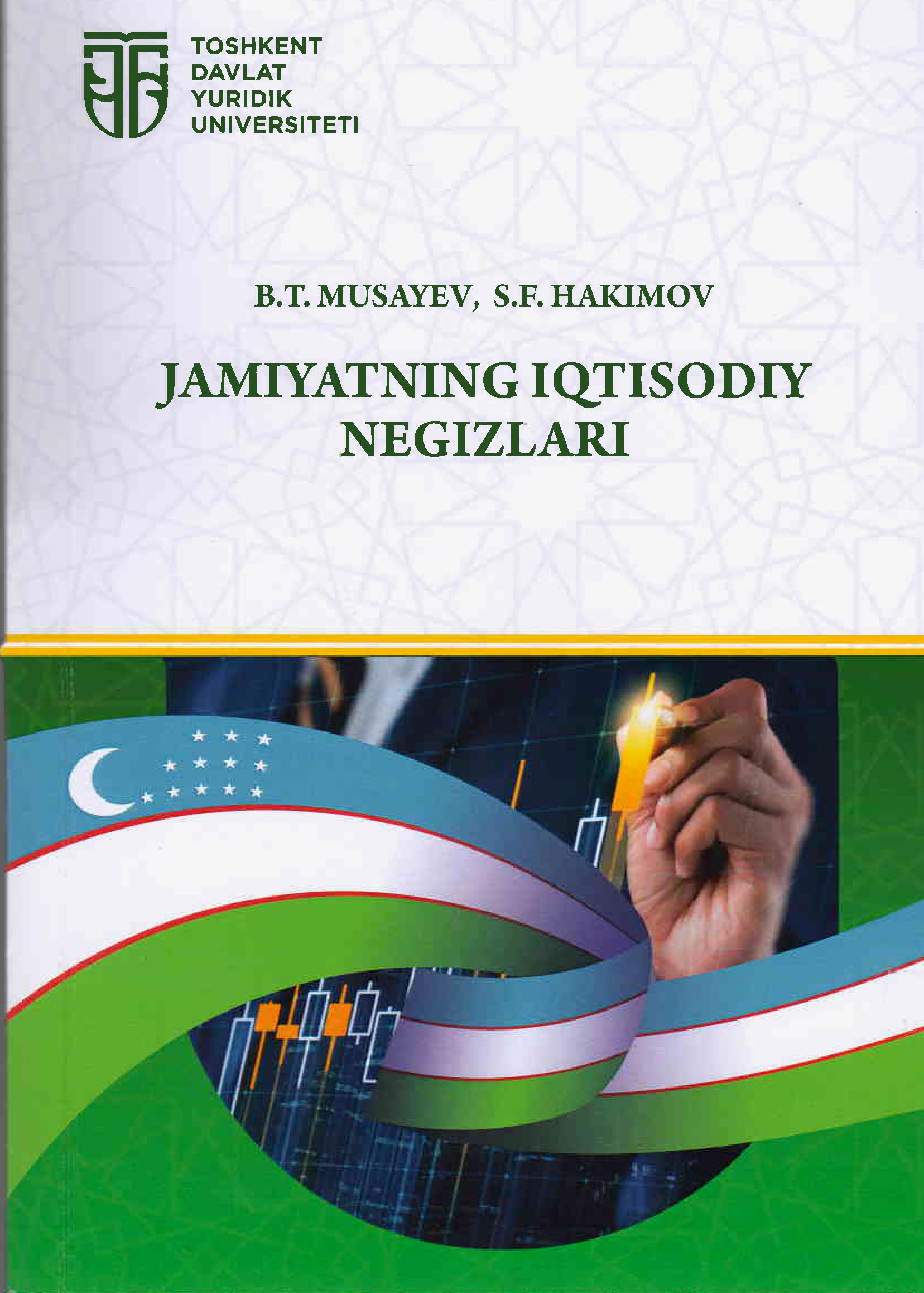 Jamiyatning iqtisodiy negizlari