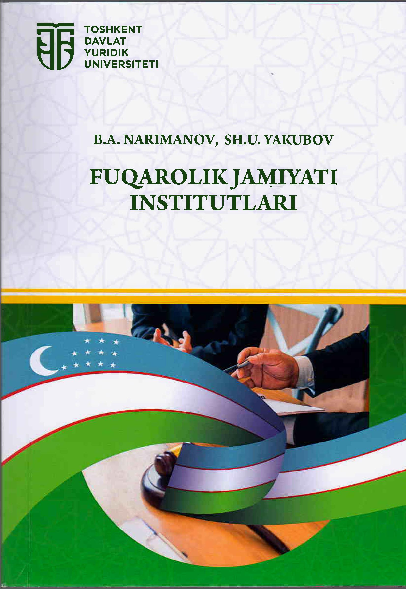 Fuqarolik jamiyati institutlari