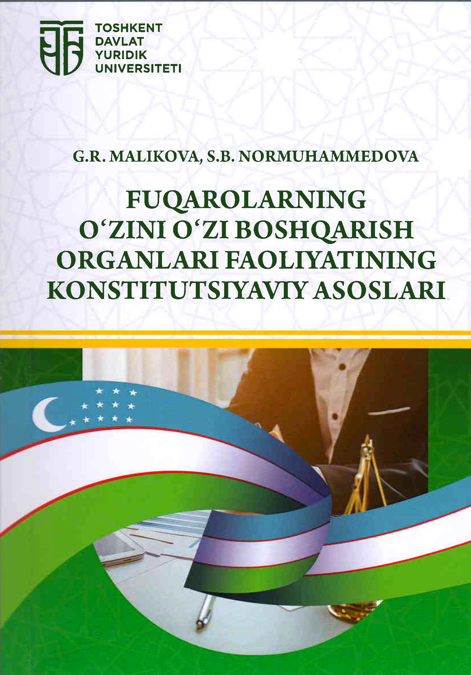 Fuqarolarning o'zini o'zi boshqarish organlari faoliyatining konstitutsiyaviy asoslari