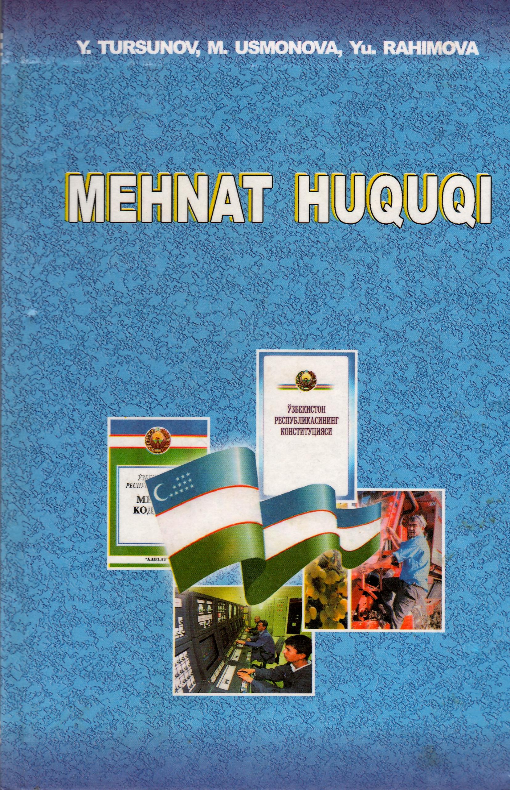 MEHNAT HUQUQI