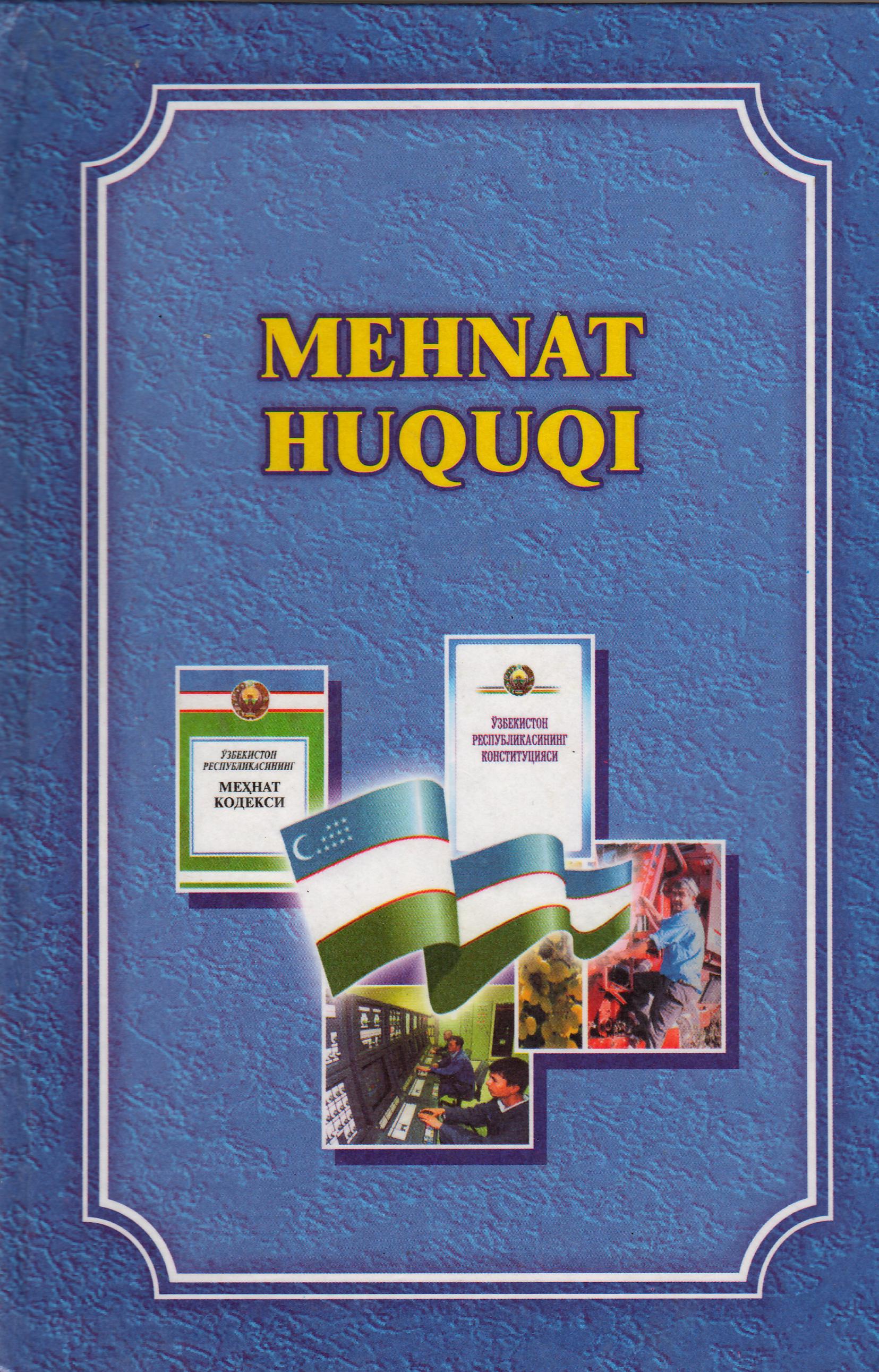 MEHNAT HUQUQI