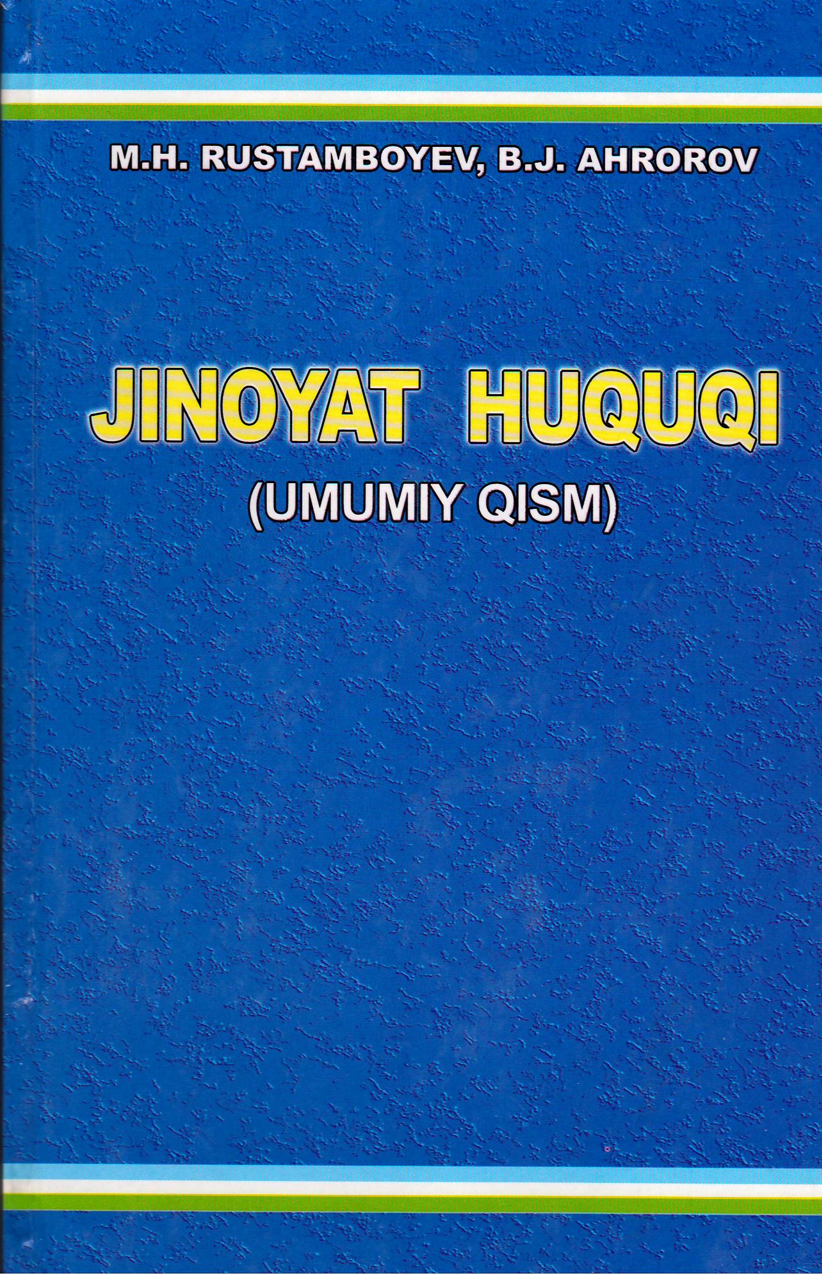 Jinoyat huquqi