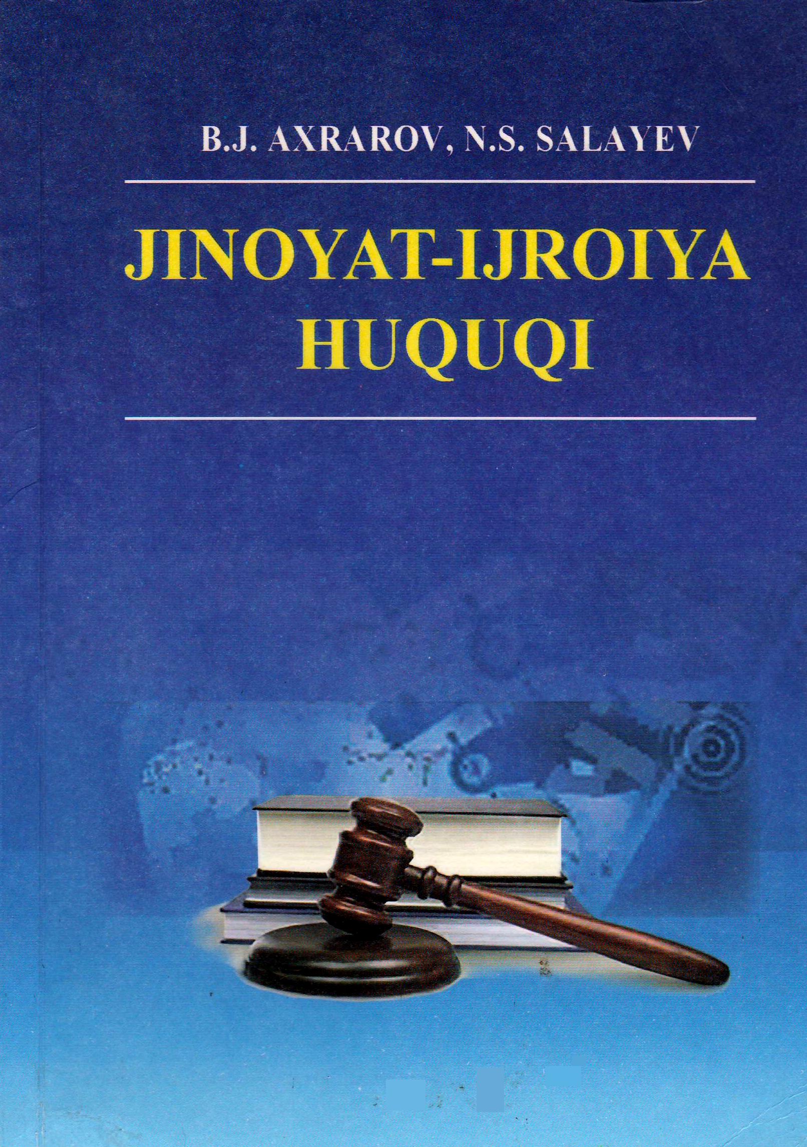 Jinoyat-ijroiya  huquqi