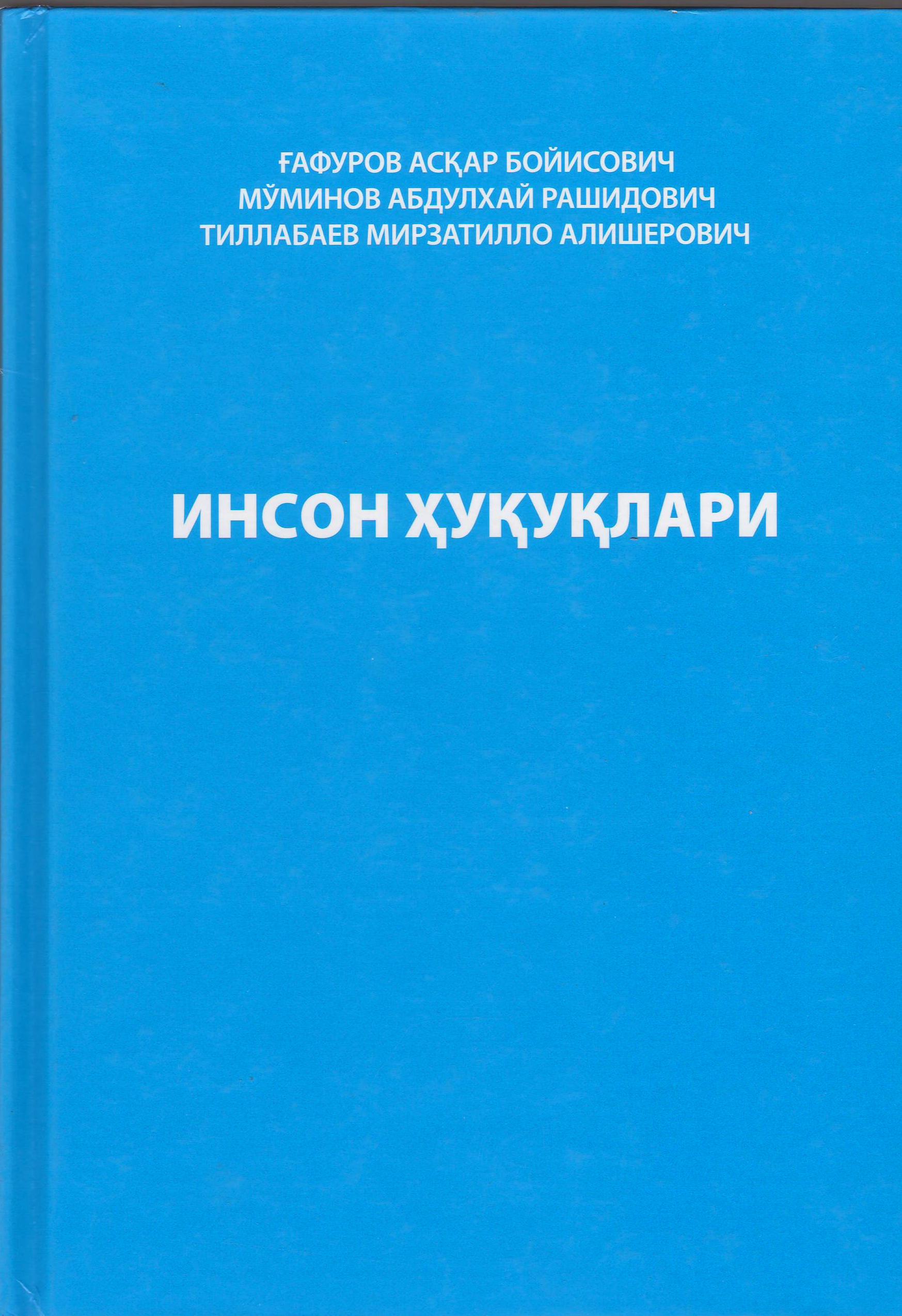 INSON HUQUQLARI