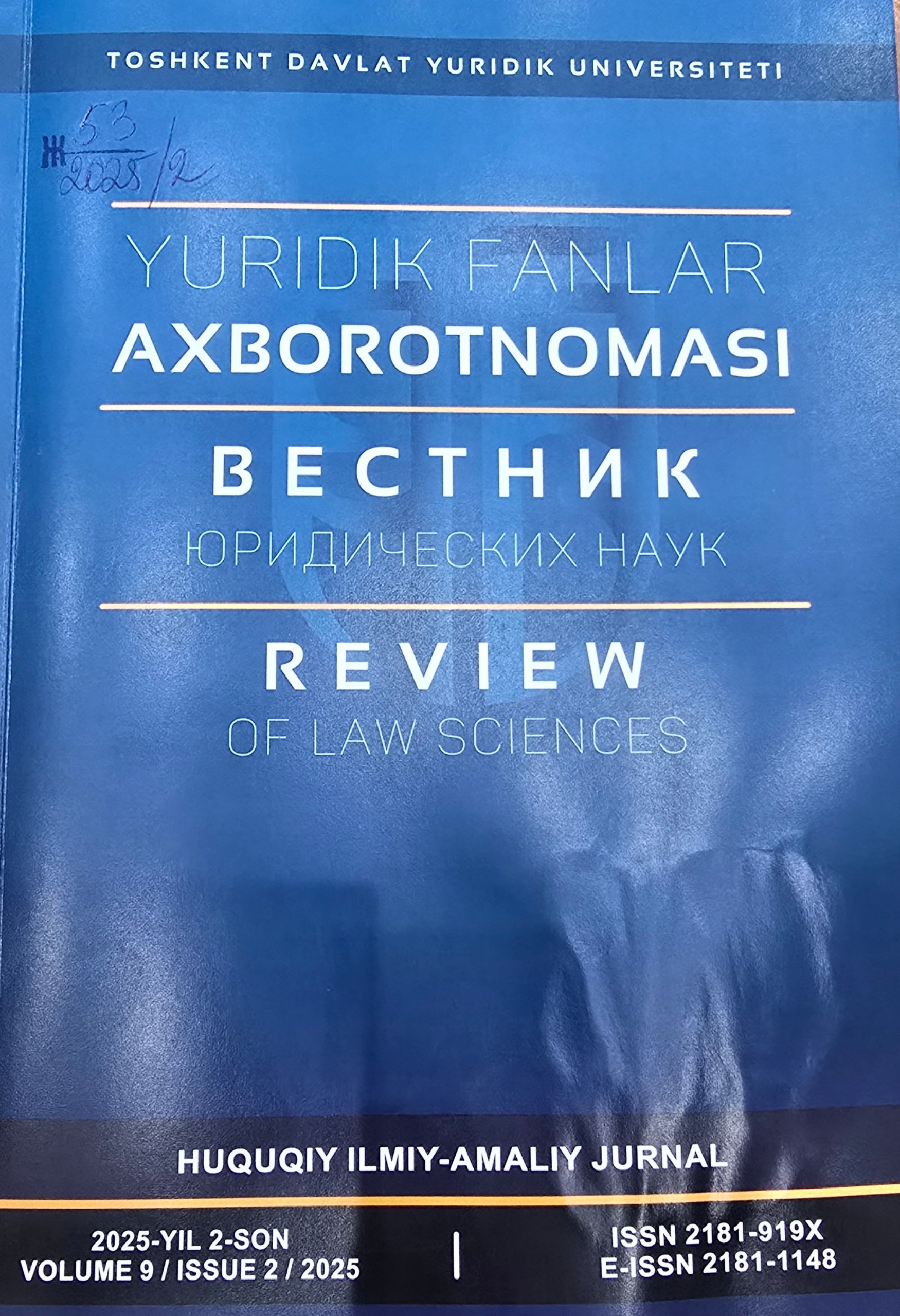 Yuridik fanlar axborotnomasi = Вестник юридических наук = Review of law sciences