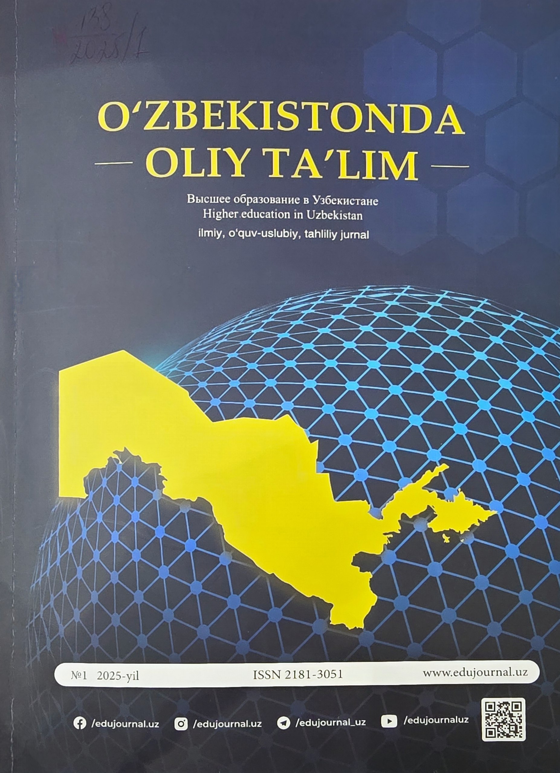 O'zbekistonda oliy ta'lim