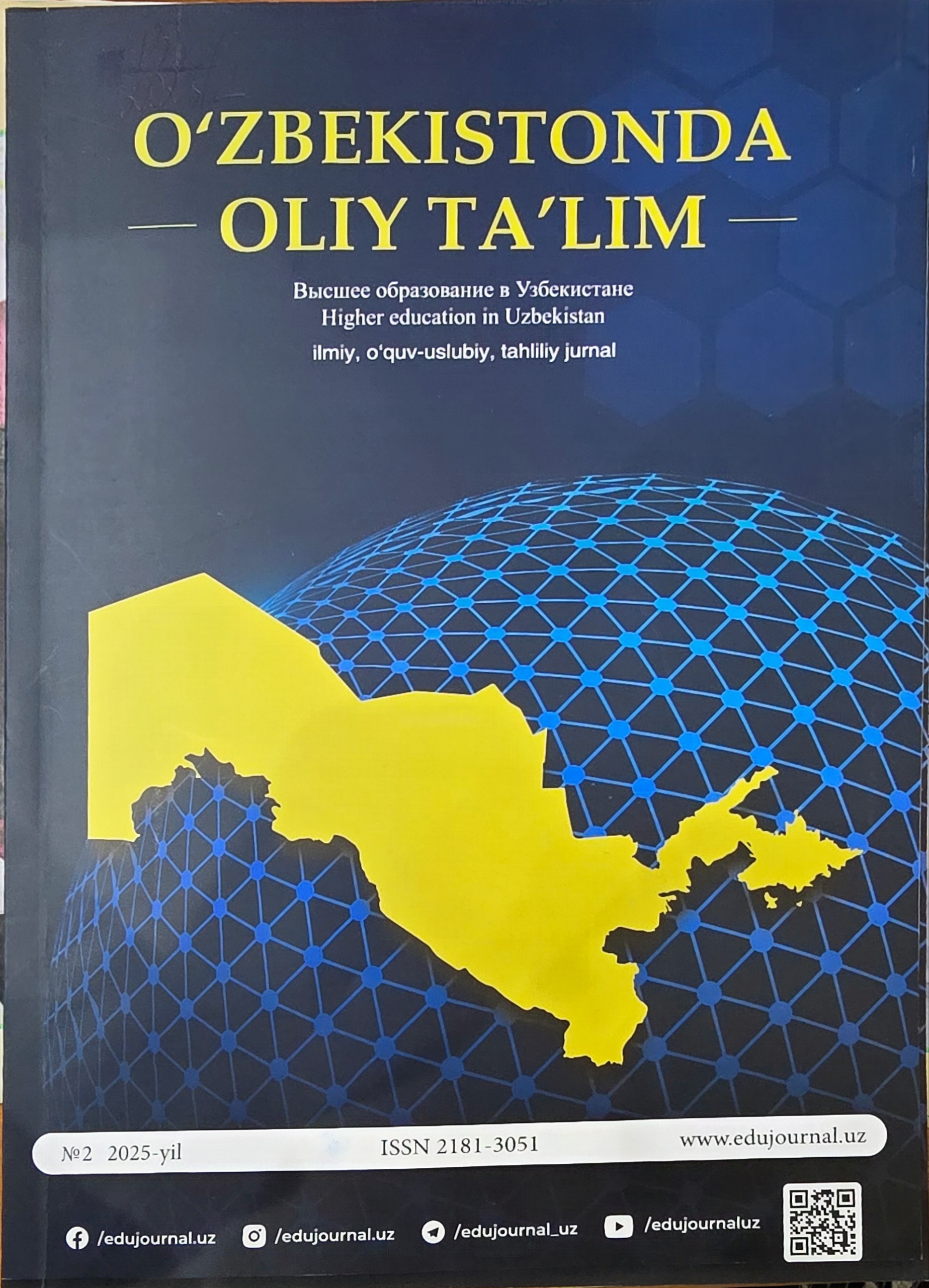 O'zbekistonda oliy ta'lim