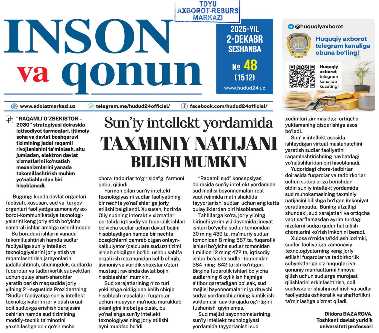 Sun’iy intellekt yordamida taxminiy natijani bilish mumkin