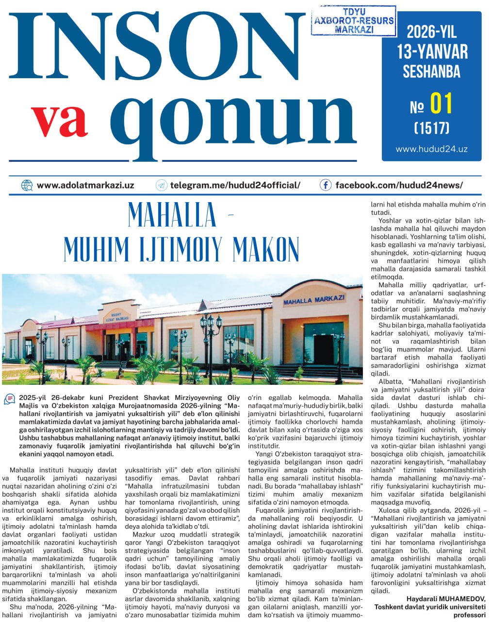 Mahalla - muhim ijtimoiy makon