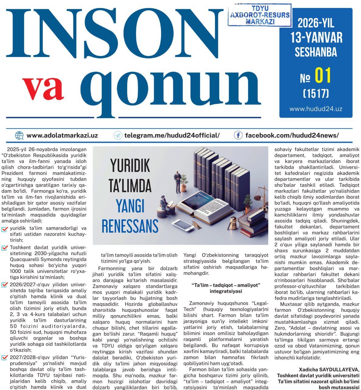 Yuridik ta'limda yangi renessans